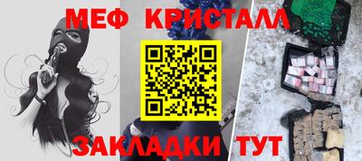 героин Пушкино