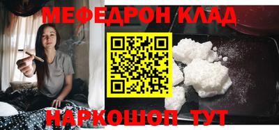 героин Пушкино