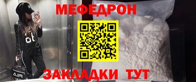 скорость mdpv Пугачёв