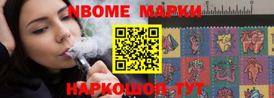 героин Пушкино