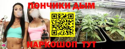 скорость mdpv Пугачёв