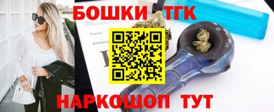 героин Пушкино