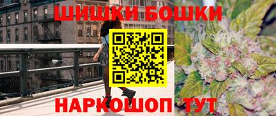 стафф Пыть-Ях