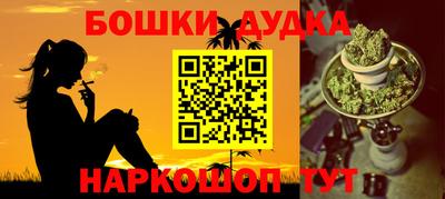 скорость mdpv Пугачёв