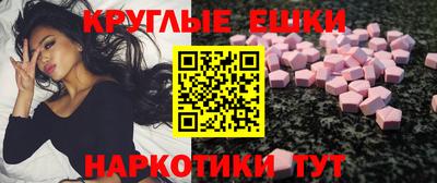 скорость mdpv Пугачёв