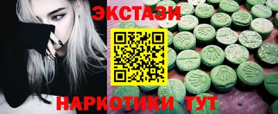 героин Пушкино