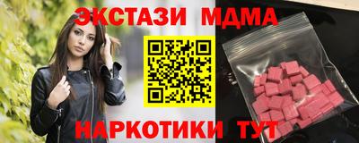 героин Пушкино