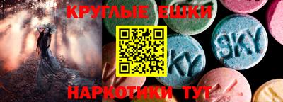 скорость mdpv Пугачёв