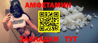 героин Пушкино