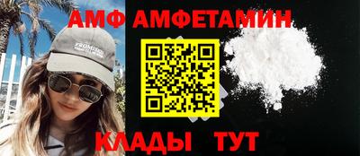 героин Пушкино