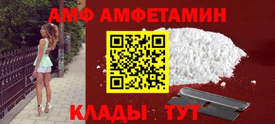 героин Пушкино