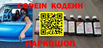 скорость mdpv Пугачёв