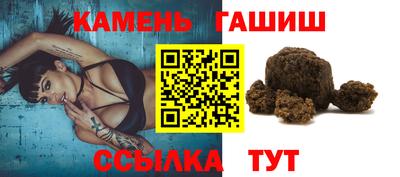героин Пушкино