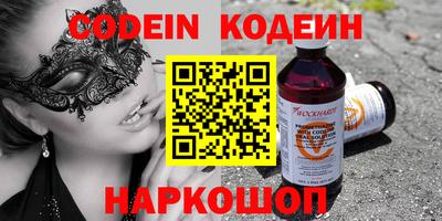 скорость mdpv Пугачёв